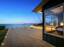 Cloud 9，位于Karitane的酒店