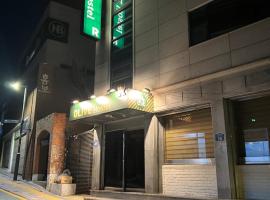 Olive hostel R(Residence)，位于首尔明洞的酒店