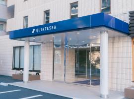 Quintessa Hotel Chiba Funabashi，位于船桥市的酒店