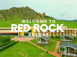 Red Rock Resort，位于乌兰巴托的酒店