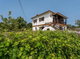 GuestReady - Rustic Oasis in Vila Nova de Cerveira，位于维拉·诺瓦·达·塞尔维尔的住宿加早餐旅馆