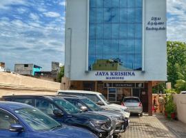 Jaya Krishna Mansions，位于韦洛尔的酒店