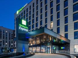 Holiday Inn Express - Astana - Turan, an IHG Hotel，位于阿斯塔纳Saryarka Velodrome附近的酒店