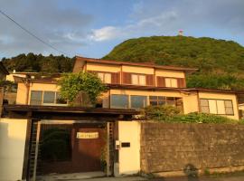函馆山宾馆，位于函馆的酒店