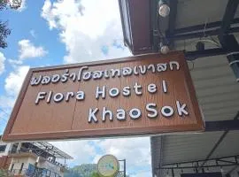 Flora Hostel KhaoSok