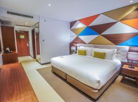 Summit Hotel Naga，位于那牙的酒店