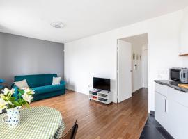 GuestReady - Comfortable studio in Romainville，位于罗曼维尔的公寓