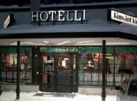 Hotel Jämsänukko，位于耶姆赛的酒店