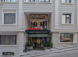 Hampton By Hilton Istanbul Sirkeci，位于伊斯坦布尔西鲁克兹的酒店