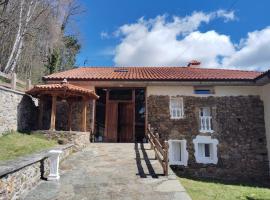 Hotel El Nuevo Semellon，位于La Llama的酒店