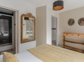 Studio et appartements Sainte Catherine，位于翁弗勒尔的酒店