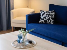 INSIDEHOME Ciudad de Avilés，位于阿维莱斯的酒店