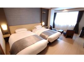Rishiri Fuji Kanko Hotel - Vacation STAY 63411v，位于鸳泊的酒店