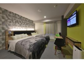 Green Rich Hotel Okinawa Nago - Vacation STAY 49920v，位于名户的酒店