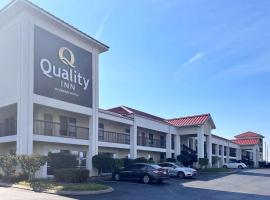 Quality Inn，位于灵戈尔德的酒店