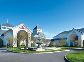 怀来皇冠假日酒店，位于Dongzhuangzi的酒店