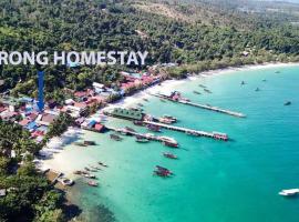 Koh Rong Homestay，位于Koh Rong的民宿