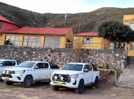 Hotel Mirador del Colca Lodge，位于奇瓦伊的酒店