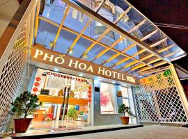 S79 Pho Hoa Hotel，位于大叻的酒店