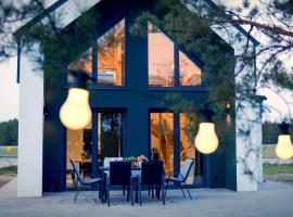 Domek wśród sosen，位于博尔斯克的酒店