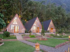 Popitan Garden Campground & Glamping Bedugul，位于贝都古的露营地