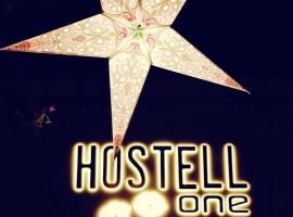 Hostell One - A complete backpacker & Coworking Hub，位于浦那的酒店