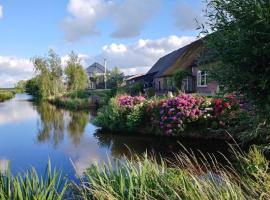 Blossom Barn Lodges，位于Oudewater的酒店