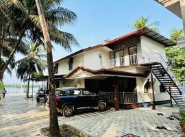 THE BACKWATER HOMESTAY，位于乌杜皮的酒店