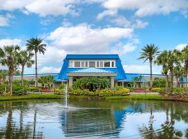 Hilton Vacation Club Aqua Sol Orlando West，位于奥兰多的希尔顿酒店