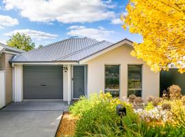 3bedroom Modern Home in Mt Barker, 8km to Hahndorf，位于芒特巴克的酒店