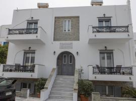 Soula Rooms Tinos，位于提诺斯的酒店