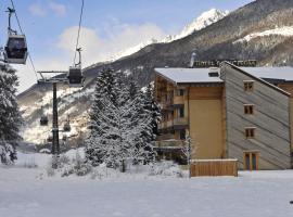 贾尼佩格拉酒店，位于蓬泰迪莱尼奥的滑雪度假村