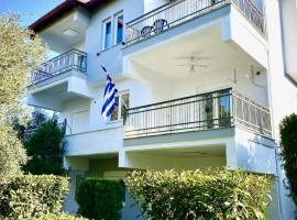 FERRUM house，位于卡尼奥提的带停车场的酒店