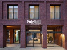 Fairfield by Marriott Copenhagen Nordhavn，位于哥本哈根奥斯特布罗的酒店