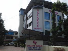 Galaxy Vaibhav，位于瓦塞的酒店