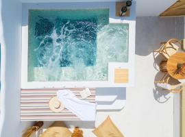 Electra Suites & Spa，位于佩里沃罗的带热水浴缸的酒店