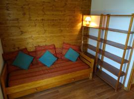 Appartement Peisey-Vallandry, 2 pièces, 4 personnes - FR-1-411-940，位于兰德里的公寓