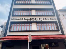 Heritage Collection on Boat Quay - South Bridge Wing，位于新加坡亚洲文明博物馆附近的酒店