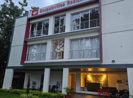 Bougainvillea Residency，位于Dharmastala的酒店