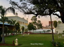 Roop Vilas Palace，位于Nawalgarh的酒店