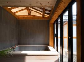 Luxury hanok with private bathtub - SW02，位于首尔的韩屋