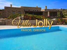 Luxury Villa Jolly in Paros Isterni，位于Isterni的豪华酒店