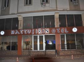 Hattuşirin Hotel，位于CorumHistorical City Hall附近的酒店