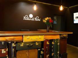 Patio di Fiori，位于卢茨克的酒店