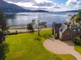 Ardrhu House Fort William - Serviced Luxury Scots Baronial Country House，位于威廉堡的乡间豪华旅馆