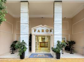法罗斯二号酒店，位于比雷埃夫斯Piraeus City Centre的酒店