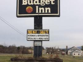Budget Inn，位于纽马基特的酒店