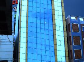 Hotel MN Grand Shamshabad Near RGI Airport Hyderabad，位于商沙巴的酒店