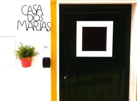 Casa dos Marias，位于埃尔瓦斯的自助式住宿