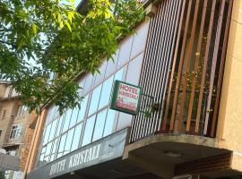 Hotel Kristali，位于Peshkopi的酒店